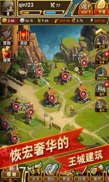 ����֮��3D(ħ�ý�ɫ����)v1.7.23 ��׿��
