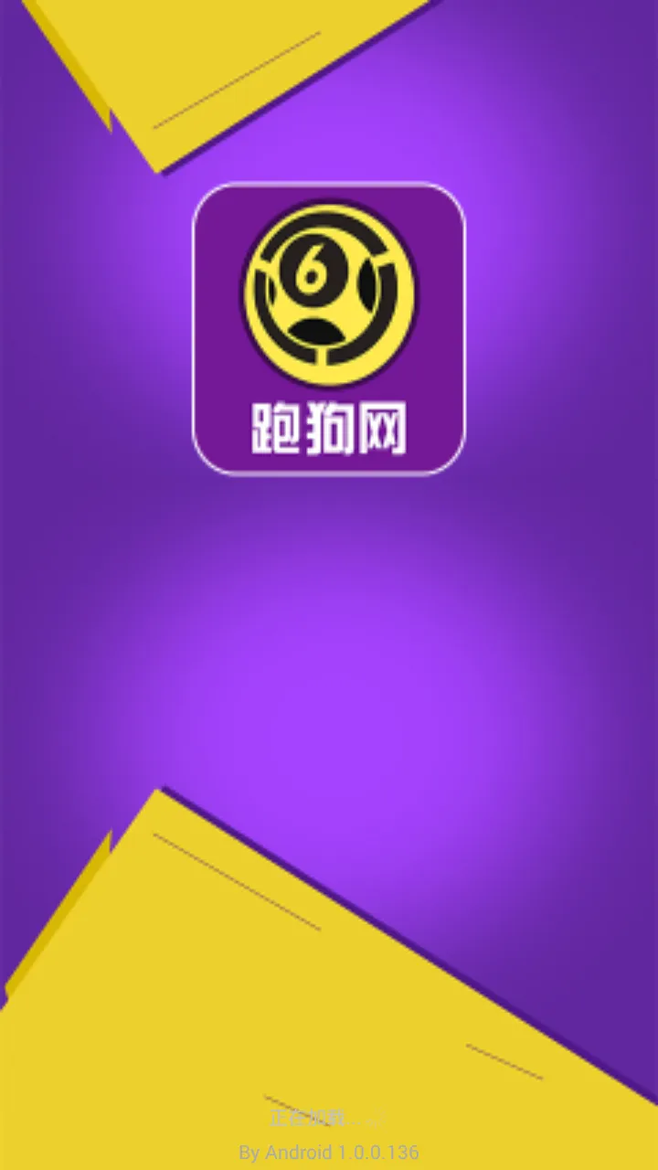 �ܹ���(������Ѷ����)v1.0.0 �ֻ���