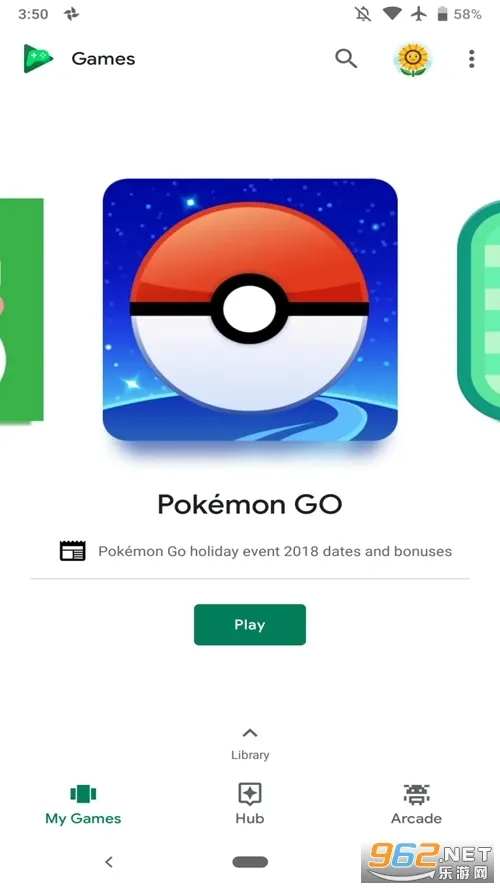 Google Play Games(��Ϸ��Դƽ̨)v2025.04.61203 (799029564.799029564-190400) (736263892.736263892-190400) �ٷ�����