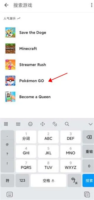 Google Play Games(��Ϸ��Դƽ̨)
