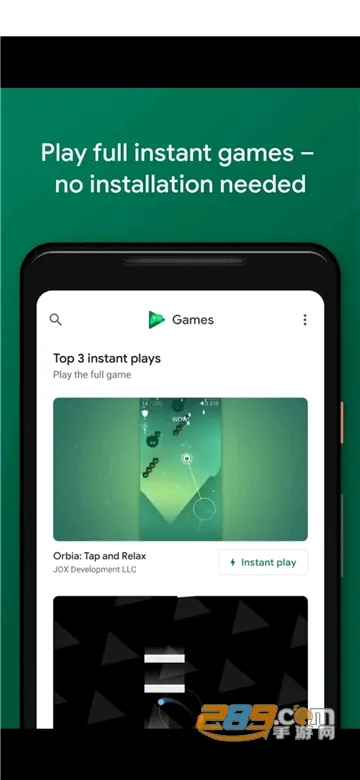 Google Play Games(��Ϸ��Դƽ̨)v2025.04.61203 (799029564.799029564-190400) (736263892.736263892-190400) �ٷ�����