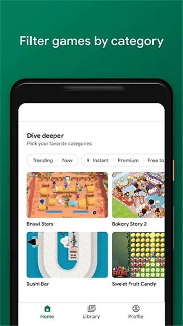 Google Play Games(��Ϸ��Դƽ̨)