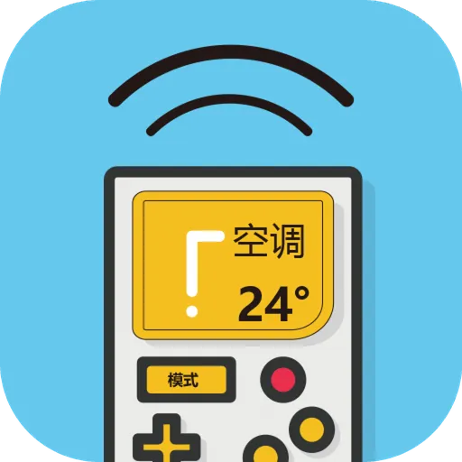 �յ�ң��������(����ң������)v1.0.1 �ٷ�����