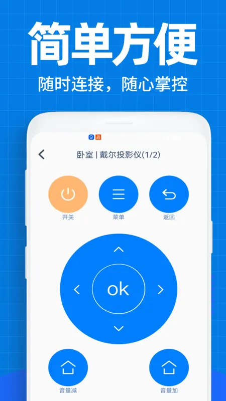 �յ�ң��������(����ң������)