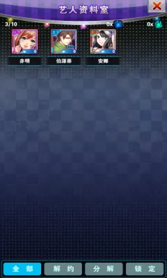 �����ι���2025�ٷ����°汾v1.4.0 �ֻ���