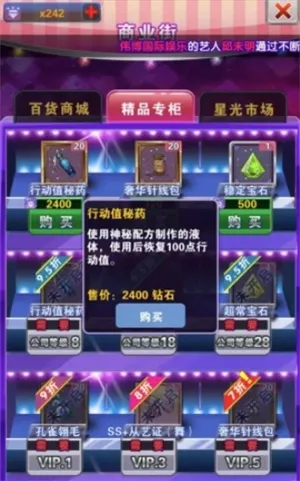 �����ι���2025�ٷ����°汾