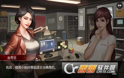 �ڴ���̽2(��̽������Ϸ)v1.0.1 ��Ѱ�
