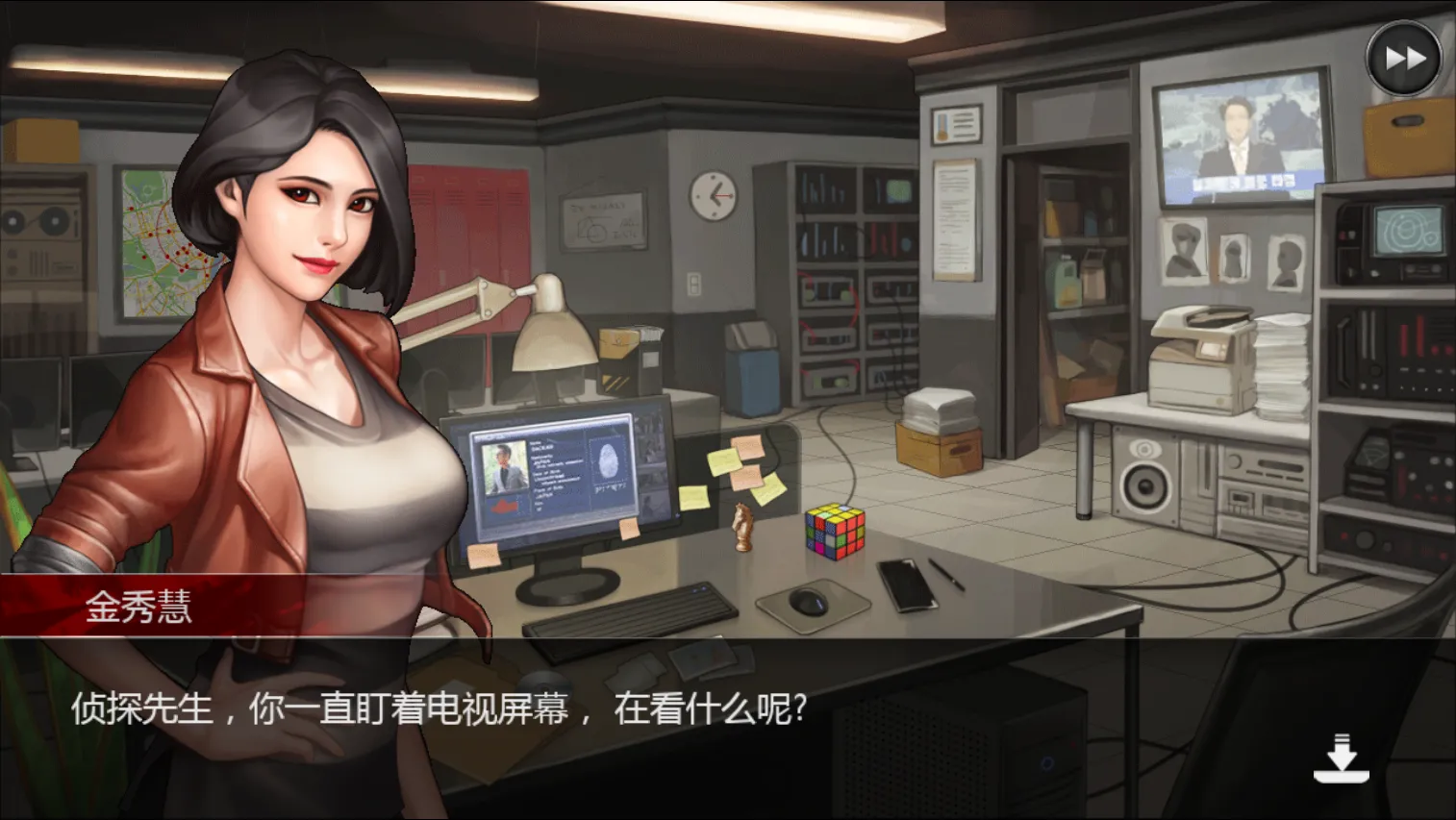 �ڴ���̽2(��̽������Ϸ)v1.0.1 ��Ѱ�