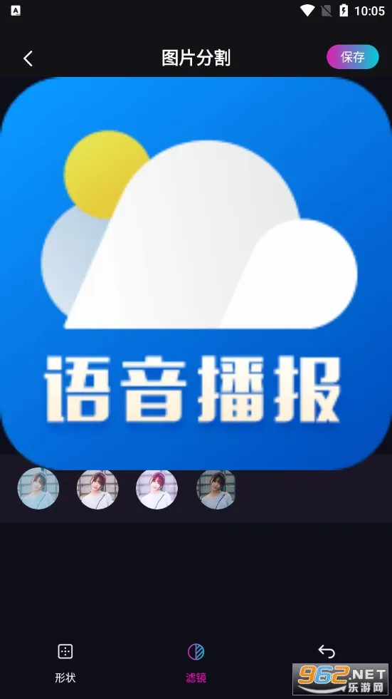 ������Ƶ(��Ƶ����ƽ̨)v2.0.4 �ֻ���