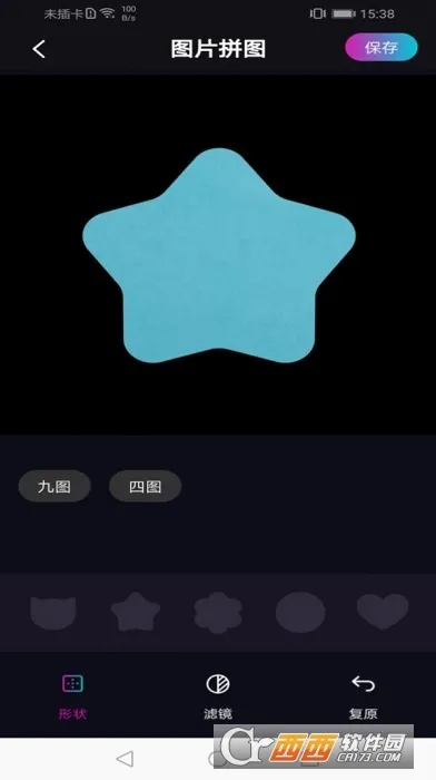 ������Ƶ(��Ƶ����ƽ̨)v2.0.4 �ֻ���