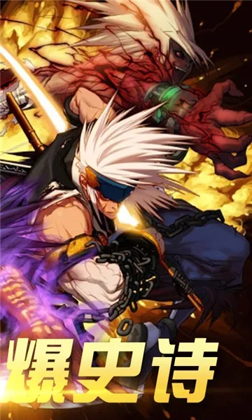 Tormentis���³�(����ð����Ϸ)v0.2.0.5 ��׿��