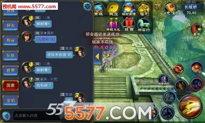 ��������(���˹�ս����)v1.1.73 ��Ѱ�