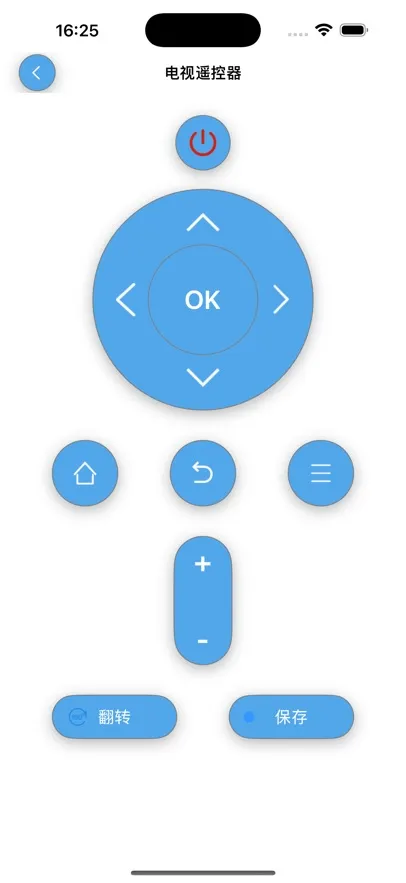 ����ң��(�ֻ�ң�ؼҵ�)v1.0.1 ��׿��