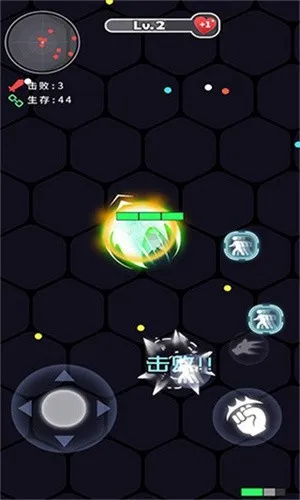 ȭ��ȭ��2025�ٷ����°汾v1.1.2 ��Ѱ�