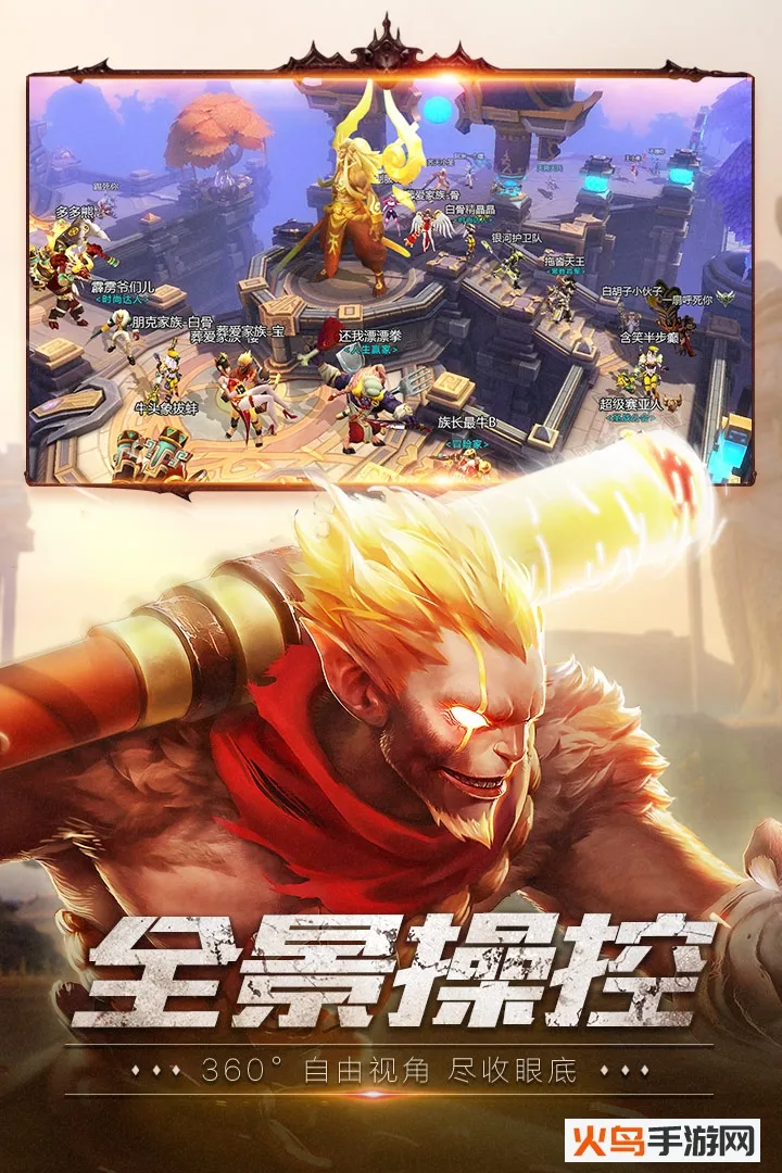 ������(���ζ�����Ϸ)v1.6.1.106000 �ٷ�����