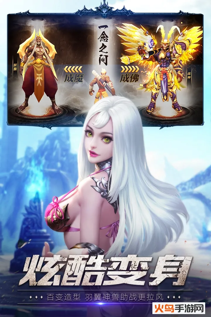 ������(���ζ�����Ϸ)v1.6.1.106000 �ٷ�����