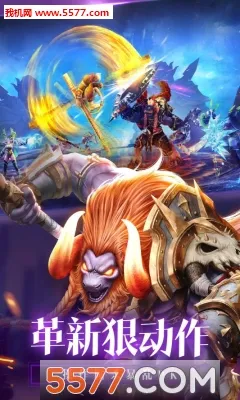 ������(���ζ�����Ϸ)v1.6.1.106000 �ٷ�����