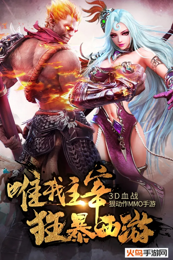 ������(���ζ�����Ϸ)v1.6.1.106000 �ٷ�����