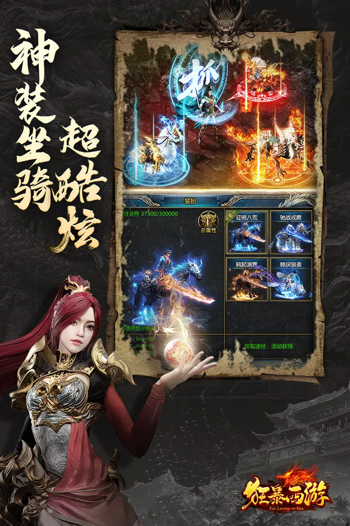 ������(���ζ�����Ϸ)v1.6.1.106000 �ٷ�����