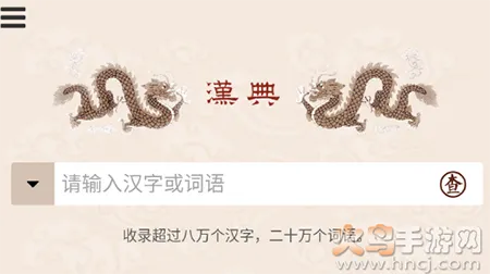����2025���°汾