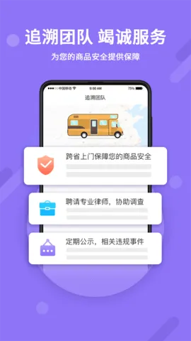 ���ɴ���2025���°汾v2.9.6 �ٷ�����