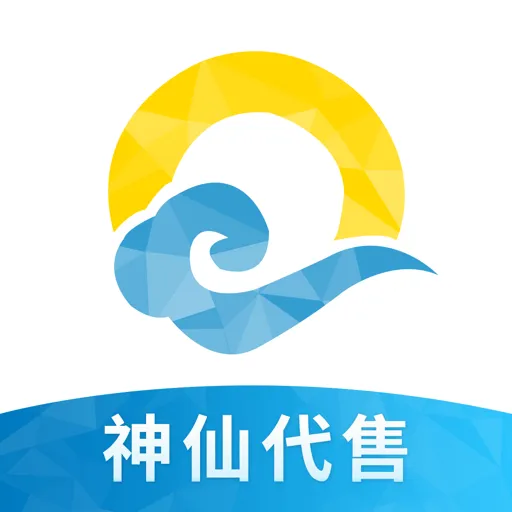 ���ɴ���2025���°汾v2.8.0 �ٷ�����