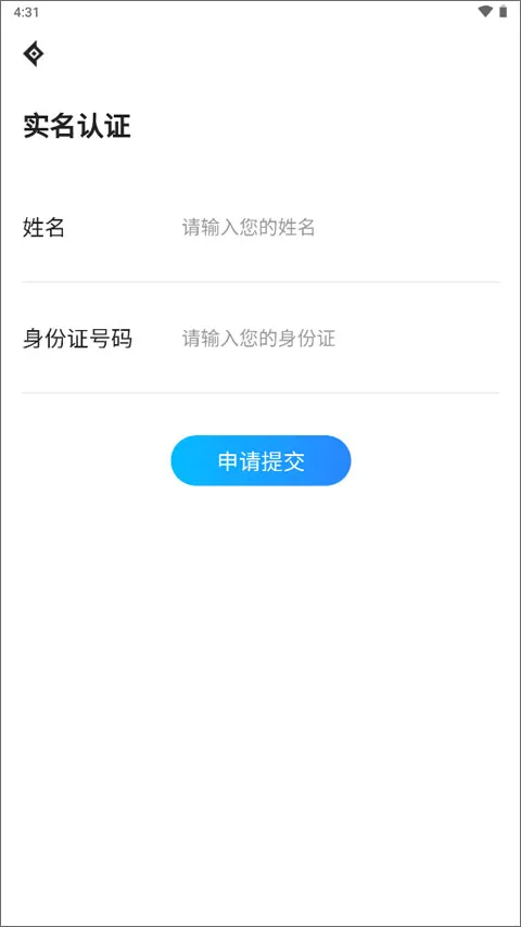���ɴ���2025���°汾