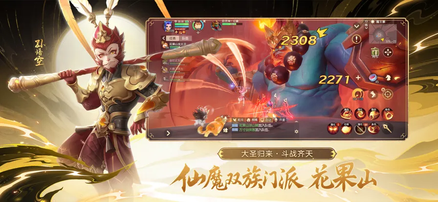 �λ�������ά��2025�ٷ�����v2.10.1 ��Ѱ�