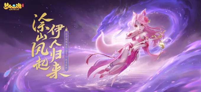 �λ�������ά��2025�ٷ�����