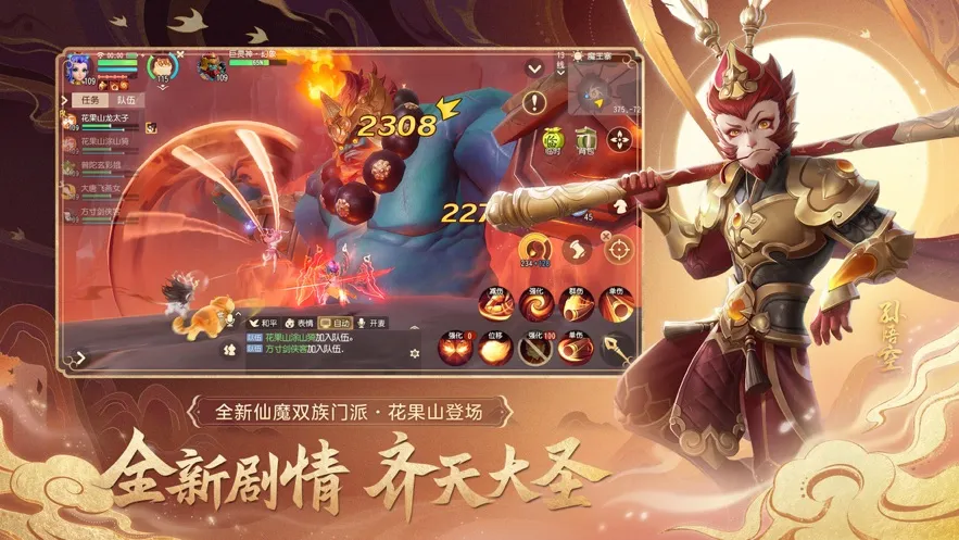 �λ�������ά��2025�ٷ�����v2.10.1 ��Ѱ�