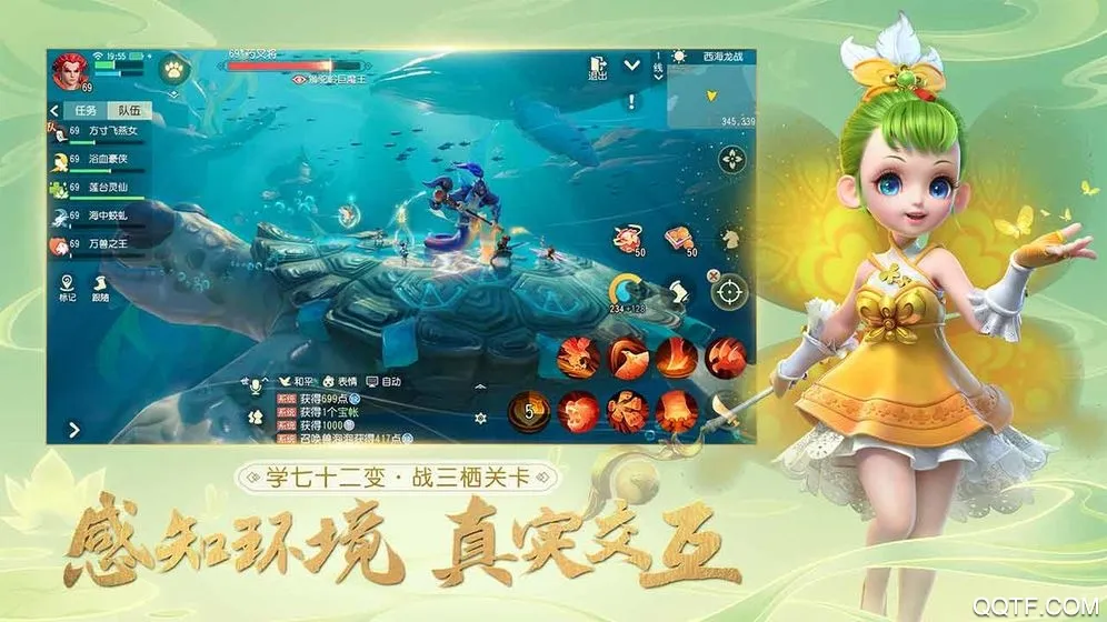 �λ�������ά��2025�ٷ�����v2.10.1 ��Ѱ�