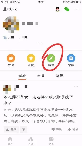 ����ʴ�(�ʴ�׬Ǯƽ̨)