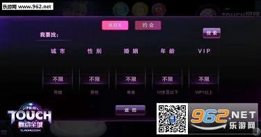 �趯ȫ��(�����赸��Ϸ)