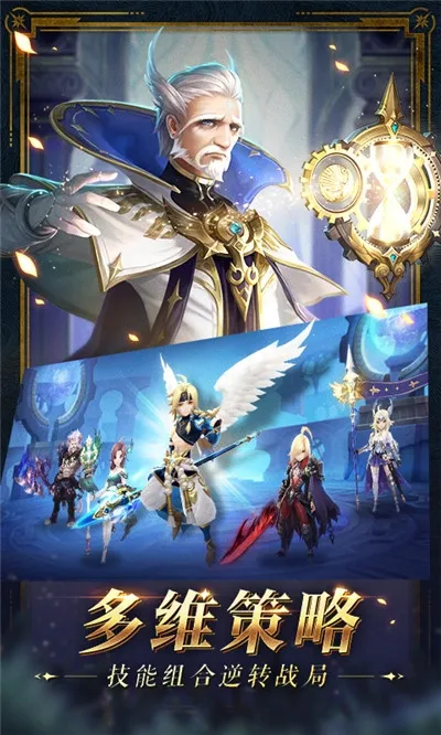 ����¼(ħ�ý�ɫ����)v1.3.4700 ��׿��