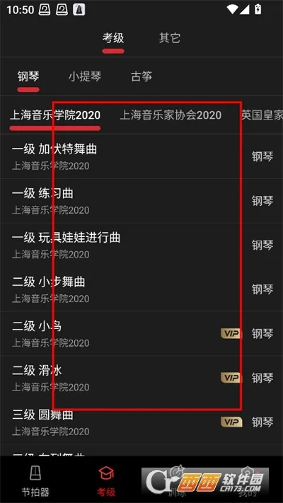 ������2025����