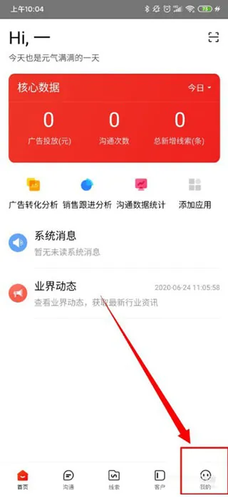 ������2025���°汾