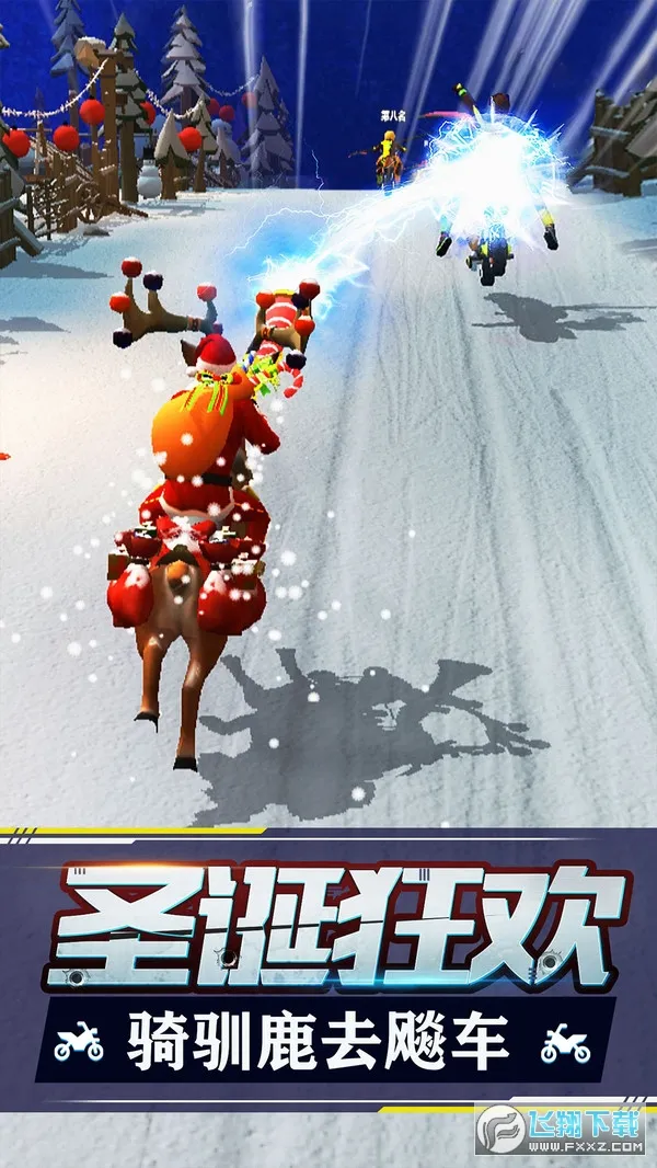 �����ɳ������ֻ���v1.0.13 ��׿��