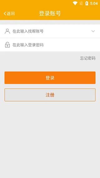�ֻ���λ�����һ��Ұ������ֻ���