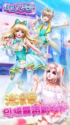 ����������(�����赸��Ϸ)v1.43.0 ��Ѱ�