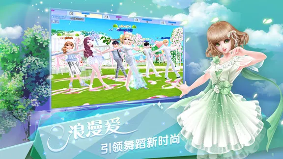 ����������(�����赸��Ϸ)