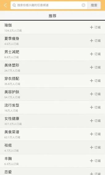 ��������(��������)v3.1.8 �ٷ�����
