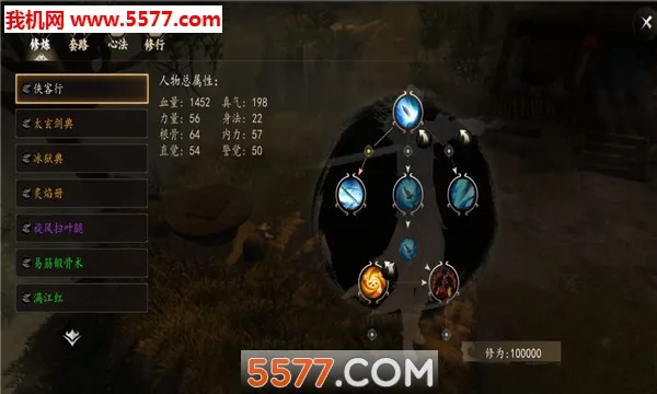 ��һվ����(����ð����Ϸ)v3.3.0 ��׿��