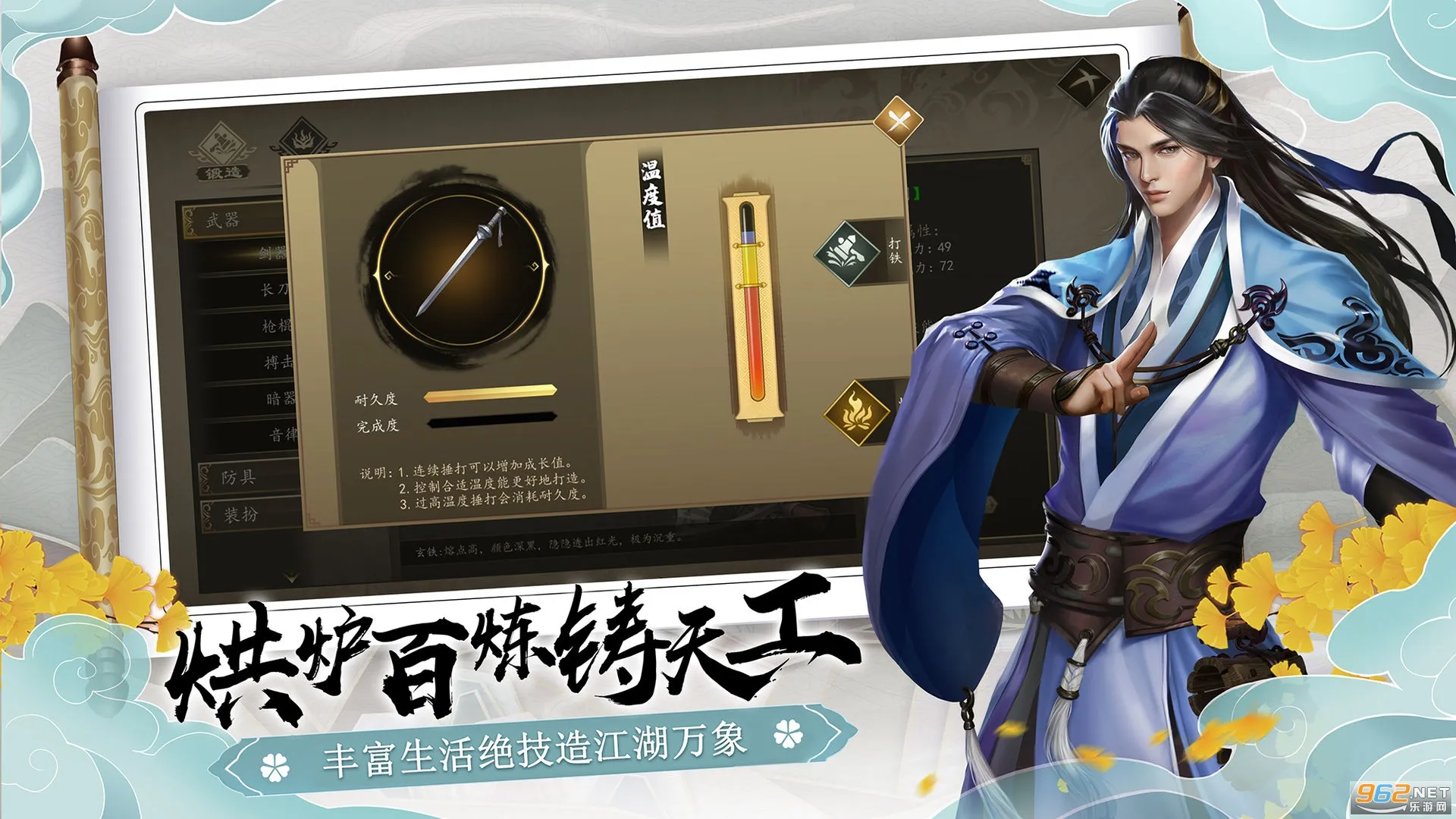 ��һվ����(����ð����Ϸ)v3.3.0 ��׿��