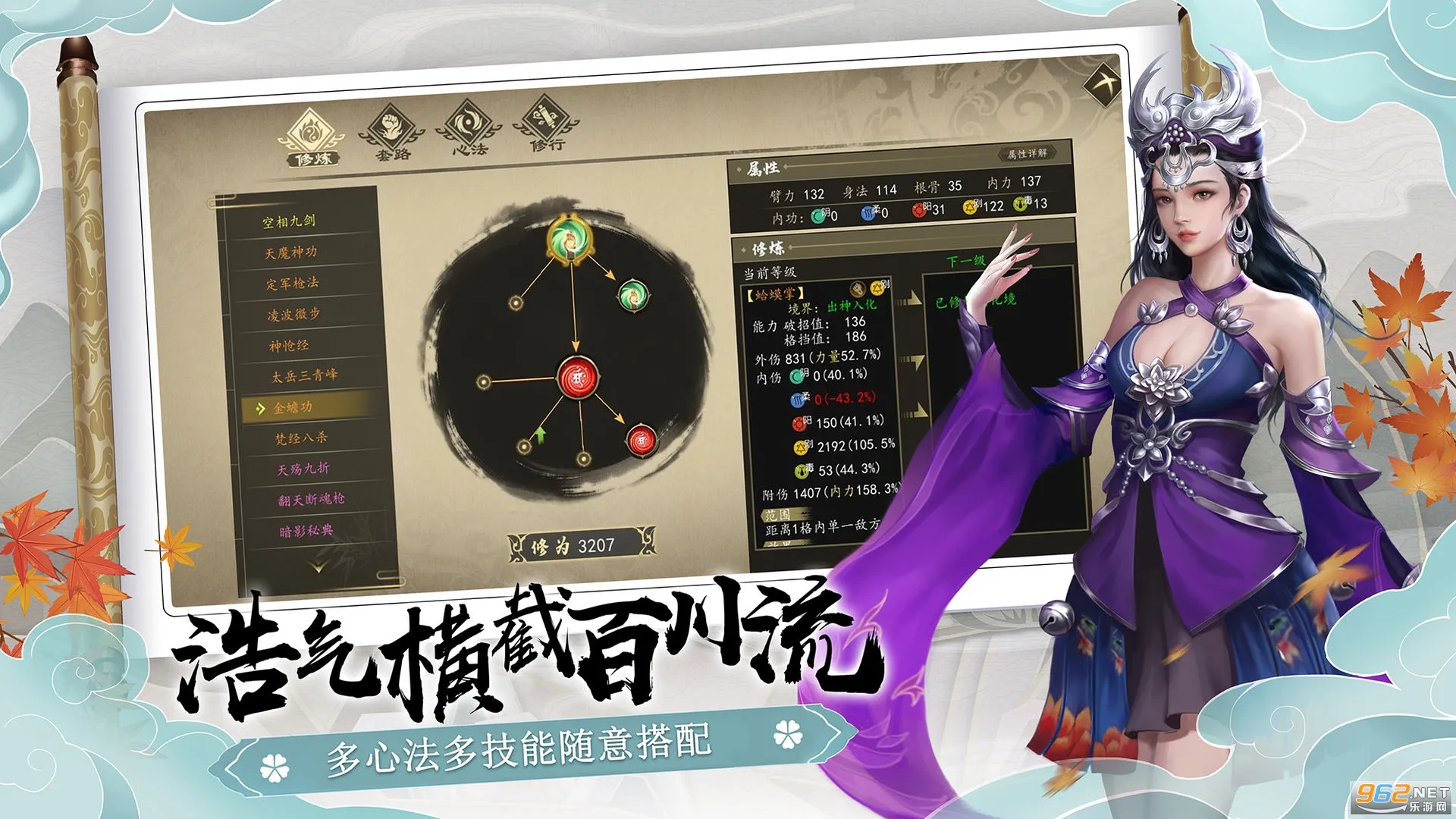 ��һվ����(����ð����Ϸ)v3.3.0 ��׿��