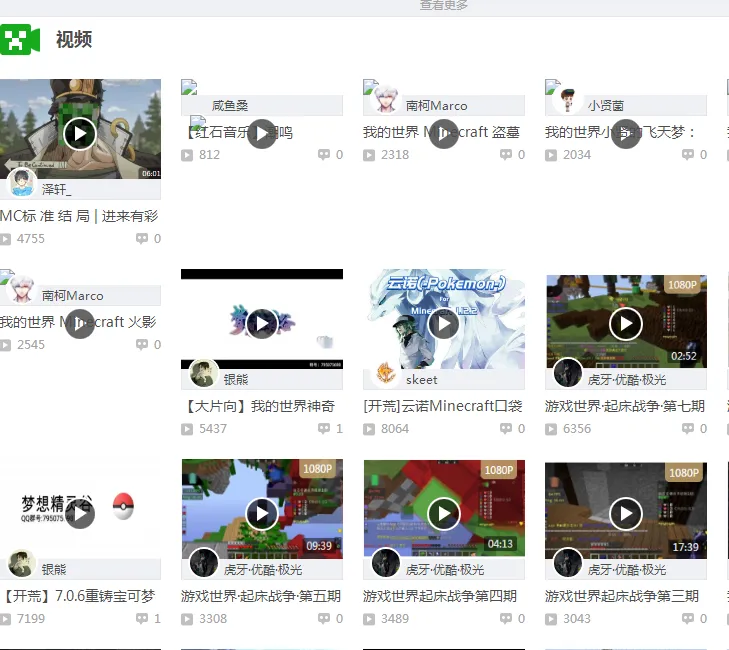 ���(��Ϸ��Դ����)v9.0.2 ��׿��