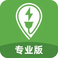 �������Pro(����Դ��׮)v3.9.9 �ٷ�����