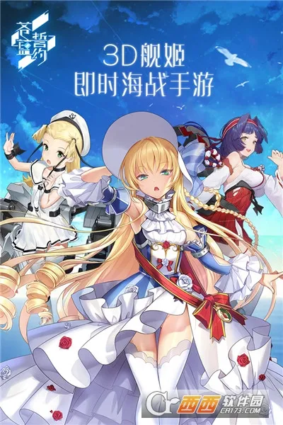 ������Լ(������ս��Ϸ)v1.5.120 ��׿��