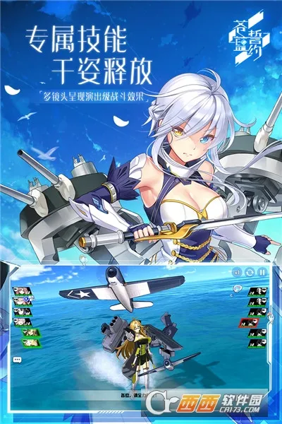 ������Լ(������ս��Ϸ)v1.5.120 ��׿��