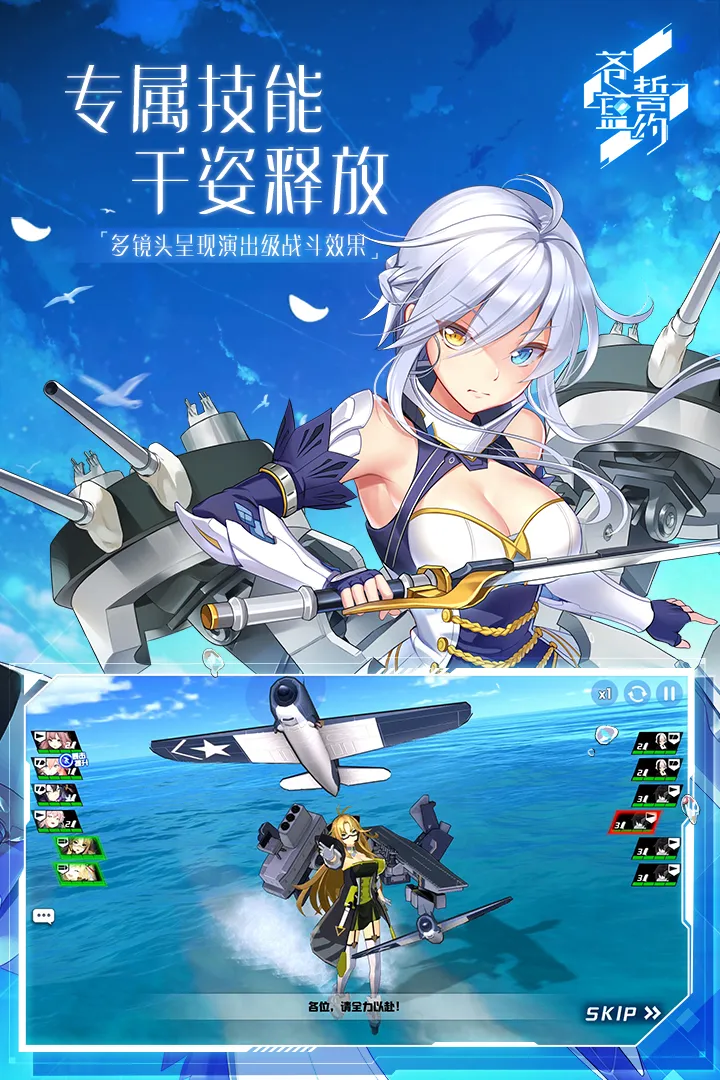 ������Լ(������ս��Ϸ)v1.5.120 ��׿��