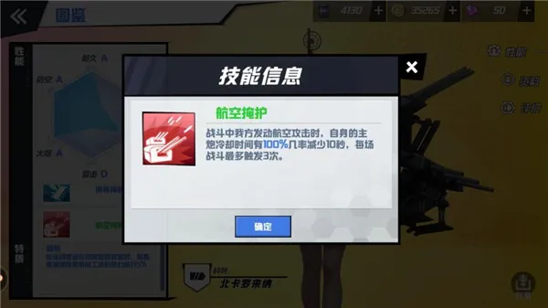 ������Լ(������ս��Ϸ)
